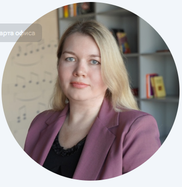 Перевязкина Анна Сергеевна